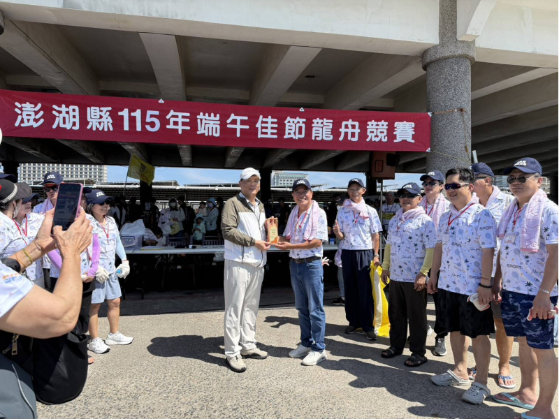 115年6月19日 澎湖端午龍舟賽勇奪亞軍暨天后宮上香祈福