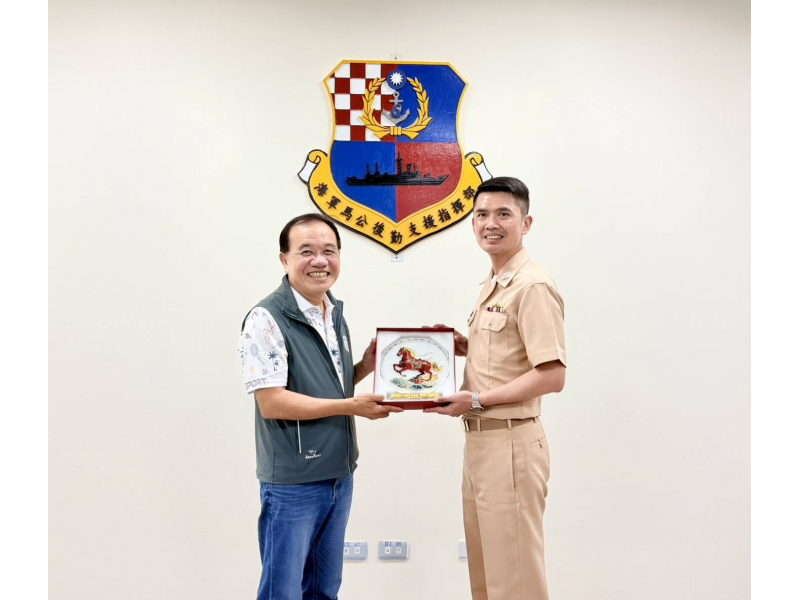 115年6月19日 參觀海軍馬支部與146艦隊並致贈慰勞加菜金